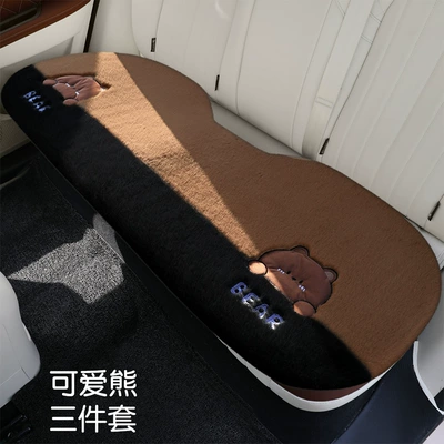 Car Supplies Winter Plush Car Wool pad - cute-bear-long-cushion