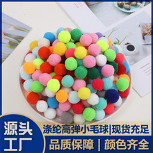 �F؛������ɫСë���ɫ�q���߲�ëë����춹�ˇƷ�YƷ���b�o��