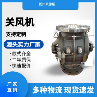 YJD-A/B����ж���y ZXQ�P�L�C Z(B)KQ�����ϴʽж����늄��i����