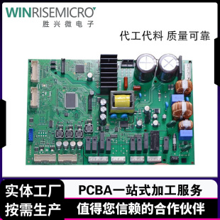 6��PCB���~��·�� �Ȍ�4OZ���5��˾�~���·��ӹ����� ����