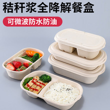 һ����ɳ���㮔�н����ͺм��{Љ�˾���u����Эh���ɽ���;�