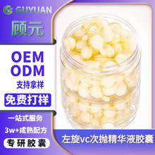 ���ƾS����E���AҺܛ�z���aˮ�����̝����wOEM�沿���AҺ��������