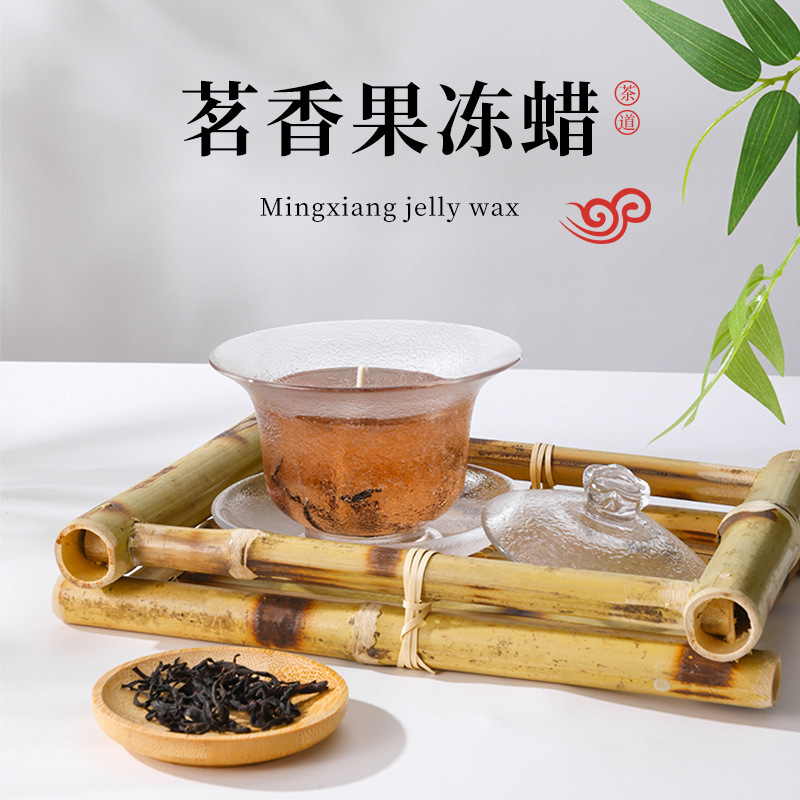 A Gift Box of Scented Candles with the Aroma of Jelly Tea Bowls, a Home Decor Item for Indoor Use, a Niche Fragrance Diffuser, and a Unique Souvenir A Gift Box of Scented Candles with the Aroma of Jelly Tea Bowls, a Home Decor Item for Indoor Use, a Niche Fragrance Diffuser, and a Unique Souvenir