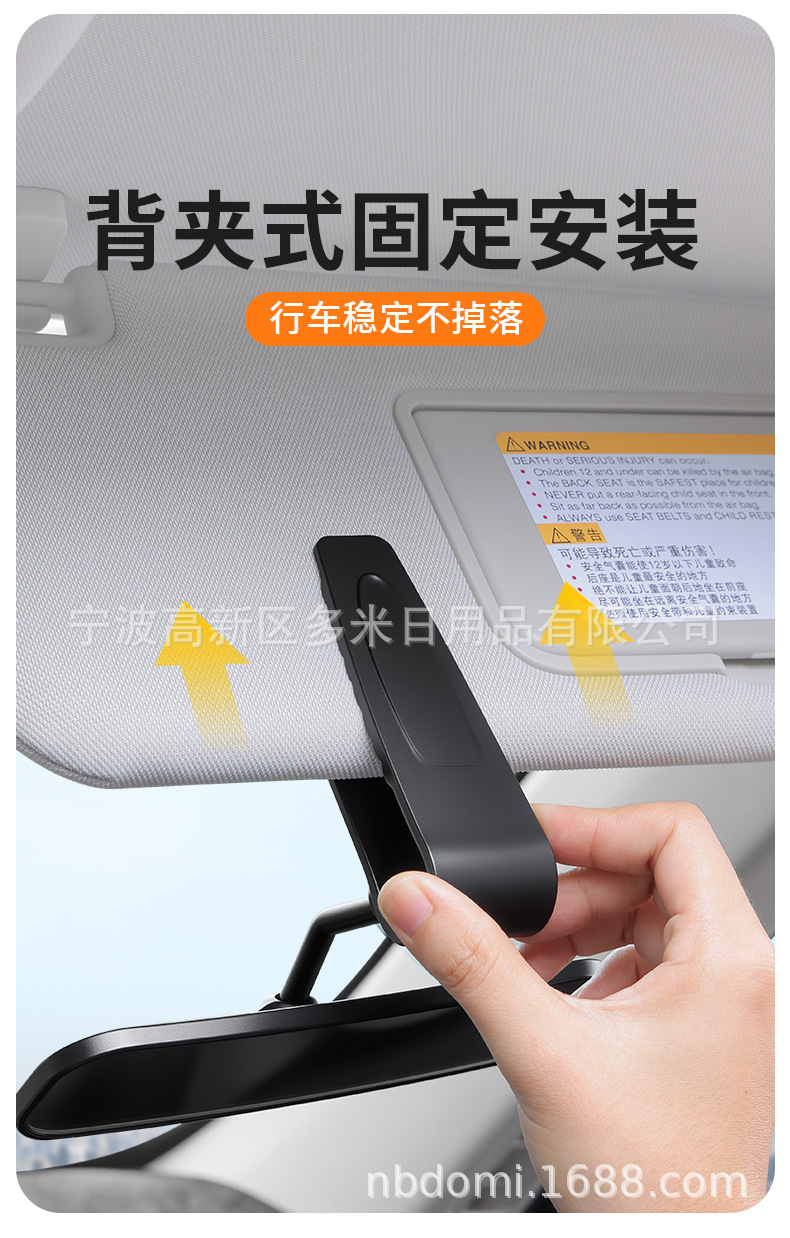 360 ° Rotating car blind spot mirror, front and rear door viewing mirror, high-definition wide-angle rear seat safety mirror