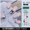 Long fake nails for manicure for nails, ultra thin detachable nail stickers, European style, ready-made product, wholesale