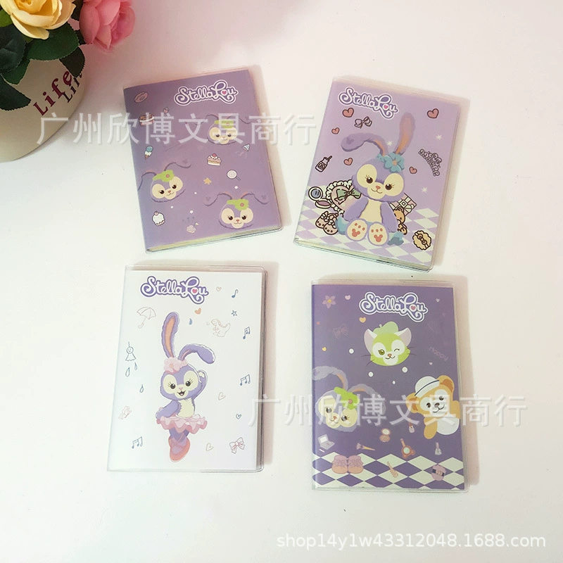 Notebook (Mikko) Creative Cartoon Coloring Pages with Rubber Sleeve, 3 Sizes (48 pictures)