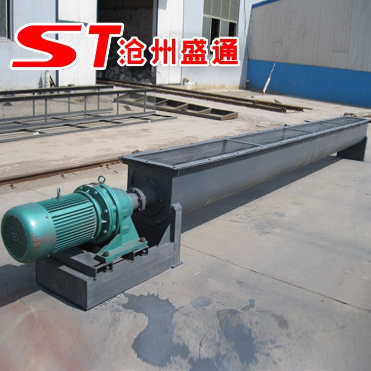 U-300螺旋输送机 U型螺旋上料绞龙现货 混凝土输送机