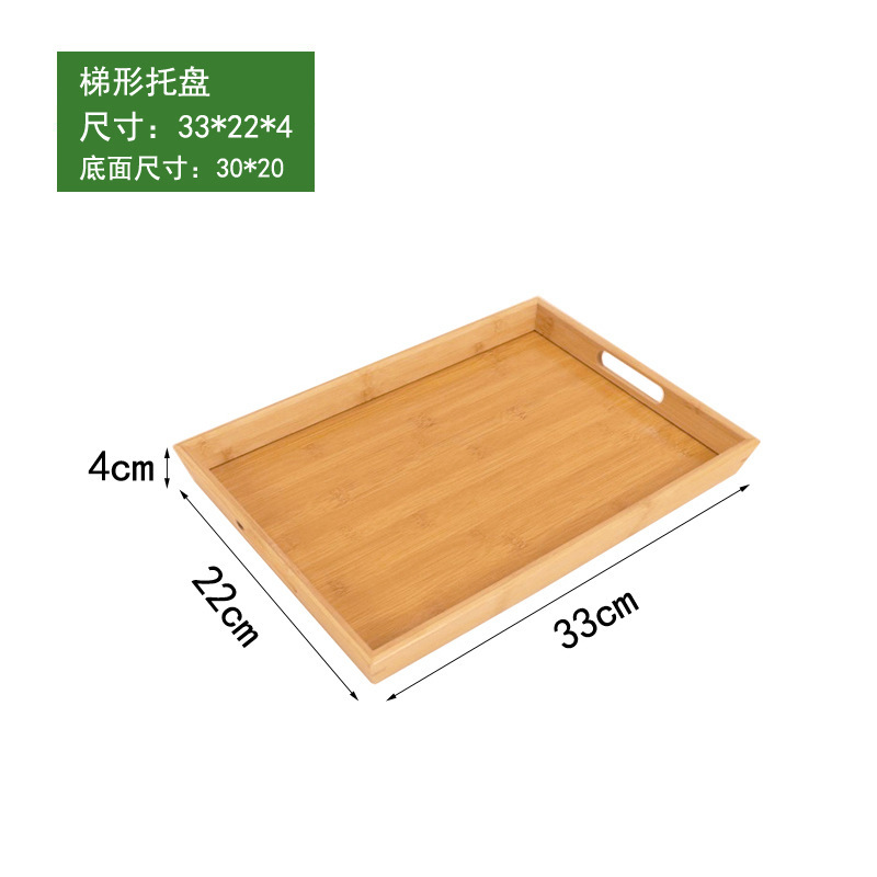Paleta de productos de salón de belleza bandeja de madera bandeja de fruta de bambú bandeja de té de bambú bandeja de mezcla de aceite esencial rectangular