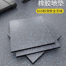 һ�׽��������z�؉|�Ӝp���|�������^�����ذ��⏆�⏉|�\�ӵ��z