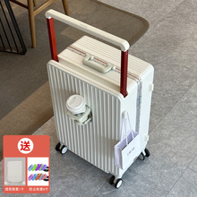 行李箱男宽拉杆多功能大容量旅行箱铝框万向轮拉杆箱女密码旅行箱