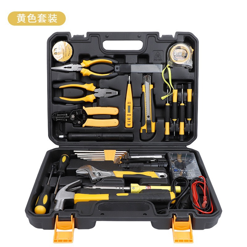 Kit de herramientas de hardware personalizado Kit de herramientas de reparación de automóviles eléctricos multifuncional Kit de herramientas en stock
