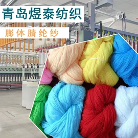 化纤纱;混纺、合股纱;其他纱线