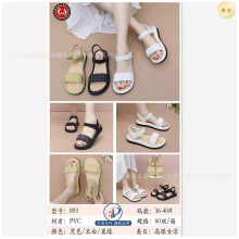 ���¿��������ЬŮ��Ь������ϛ�Ь�ٴ��⴩��Ь�Ǵ�������l