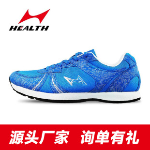 ����˹�＾�\��Ь��Ь�W��͸���ܲ�Ь���m�p��ٴ�2023�¿�705