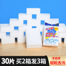 ܶȼ{׺dħȥۏN坍dħgϴ