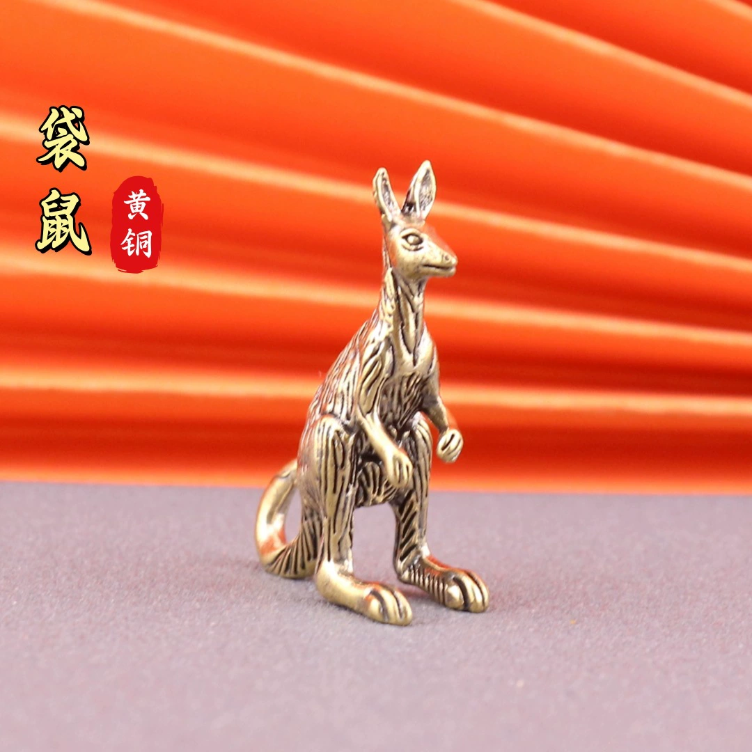Точный чистый латунный кенгуру коала веселый ретро старый чай домашних животных украшение офисных настольных поделок