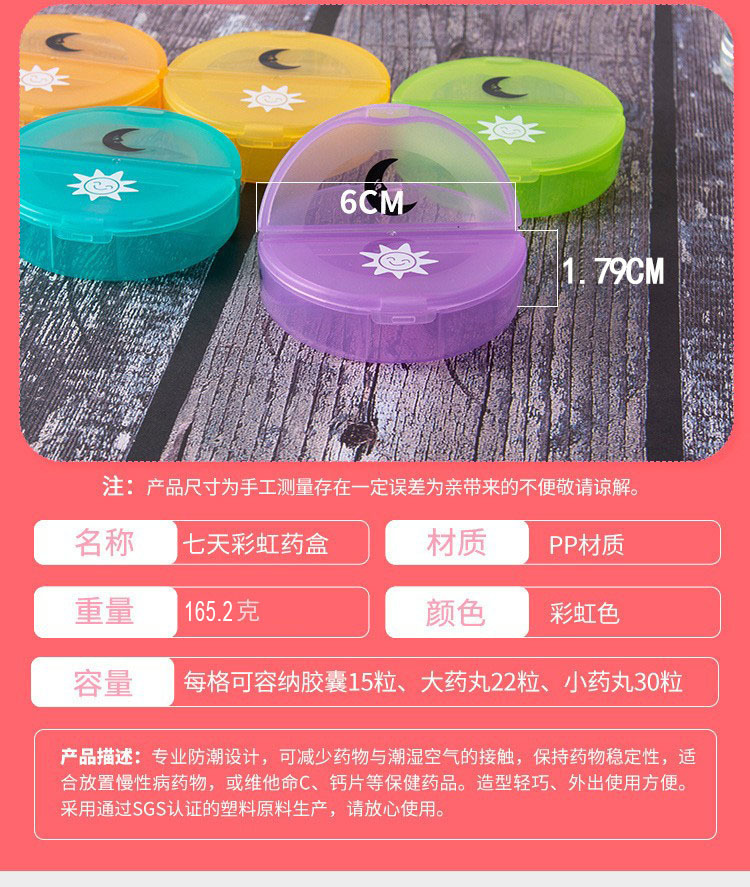 O1CN01dcjkvo1UBsvL06zUk_!!9736