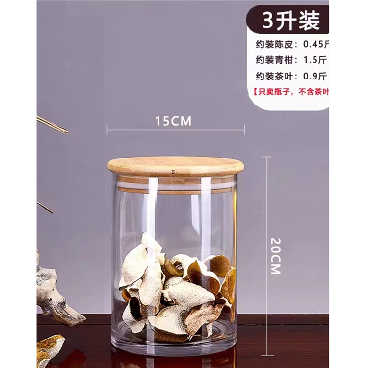 微信图片_20231114100429