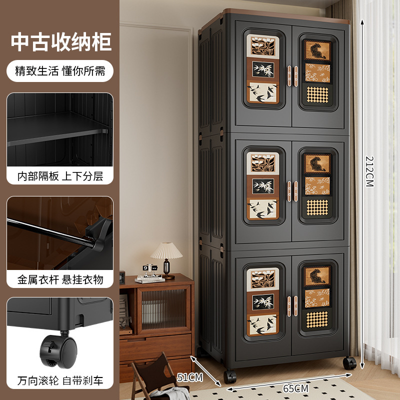 收纳柜中古风家用大容量衣物被子收纳箱衣柜多功能带轮折叠储物柜|undefined