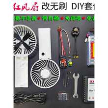 �L��DIY���b2204�oˢ늙C20A��{�{�����L�Ȅ������bɢ��