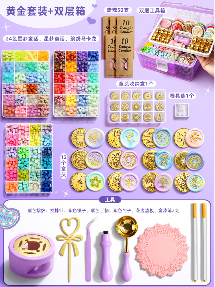 Seal, set, full set