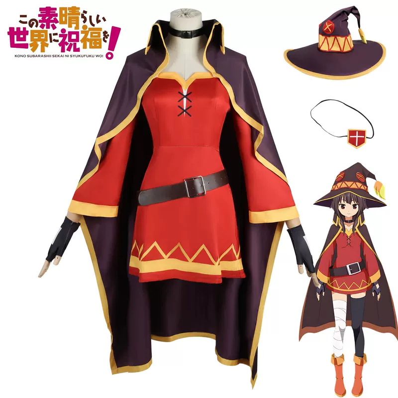 漫多 Благословения для чудесного мира косплей гений маг Megumin косплей аниме костюм