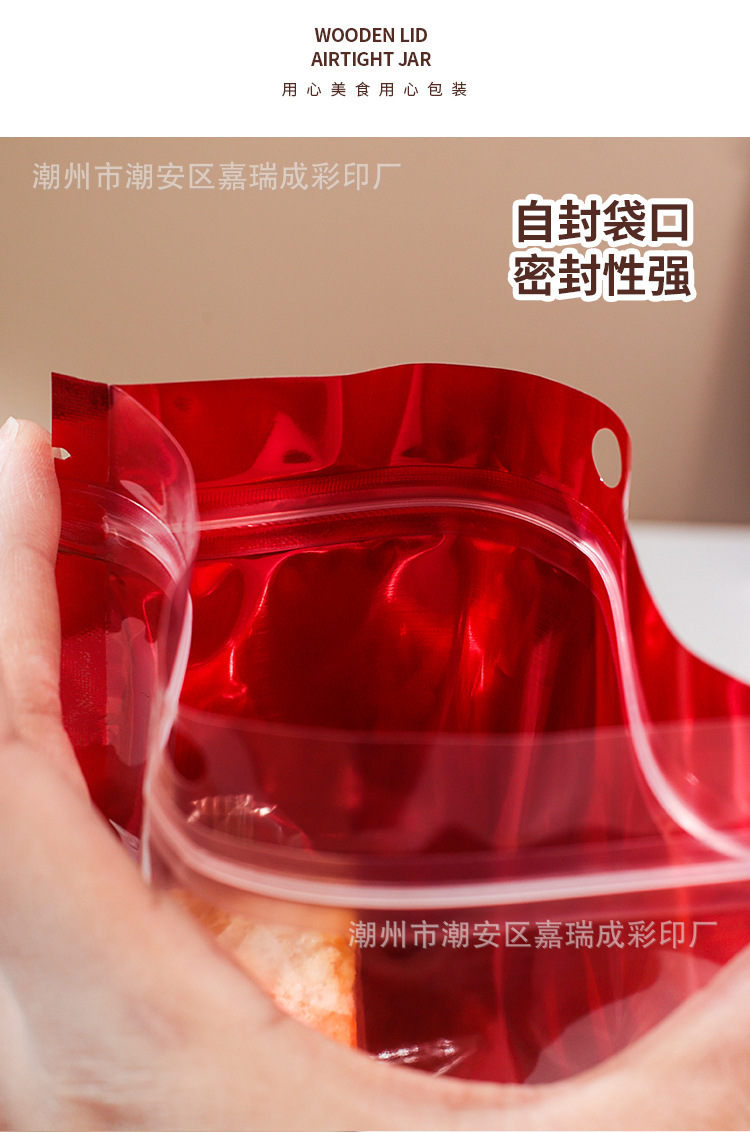 O1CN01EiFOAX1TsCG2zphAH_!!2214261742437-0-cib.jpg?__r__=1743577827482