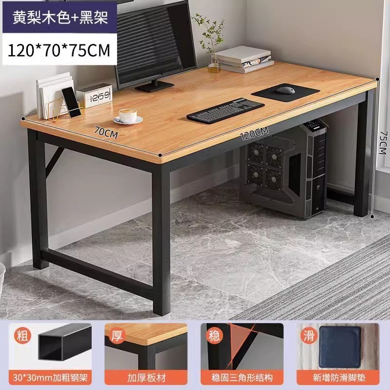 コンピューターテーブル、家庭用、小さなアパート、賃貸住宅、北欧のダイニングテーブル、リビングルーム、ダイニング、ケータリング、商業用組み合わせ、小型|undefined