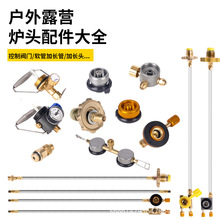 ���⿨ʽ�t�^����S�޸��D�Q���w��t���^�B��ܛ�ܱ����y�T�_�P