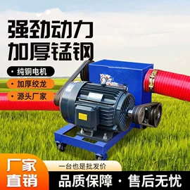 土壤耕整机械;输送机;林业机械