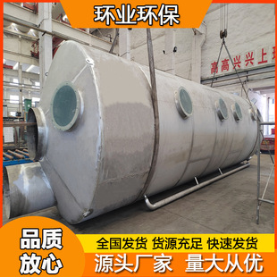 ���K���P�Ó���304 316L������ �Ӛ��������Ó��ѭ�hˮ������