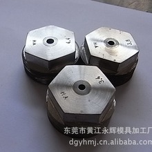 |ݸģߏS ӹ ߜ늾Ѻģ Dģ