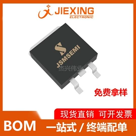 N沟道;集成电路;P沟道