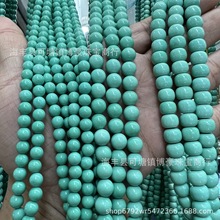 VVGʯAֱаƷL朱P׃ɫɏSl