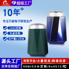 カスタマイズ可能なシェーバー メンズ 電動 ミニ スチール シェーバー USB 充電式 トラベル カー ポータブル メンズ