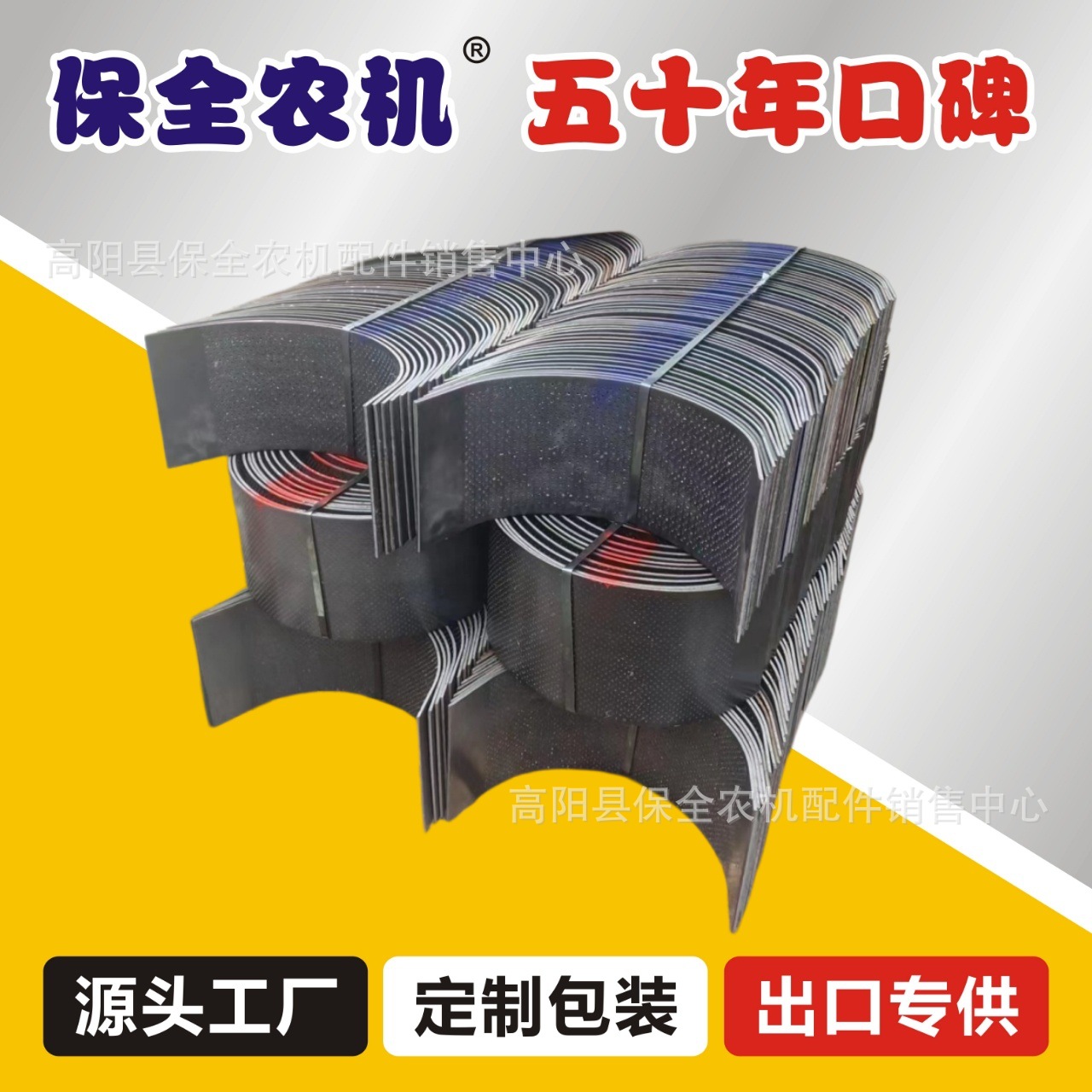 出口非洲碎石机筛网打砂机筛板碎石机网片6锤8锤碎石机配件厂家