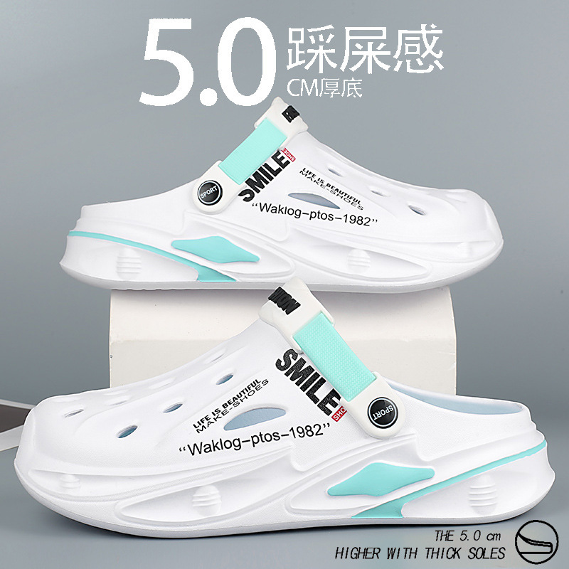 Zapatos con agujeros para hombres, uso exterior de verano, red antideslizante, zapatillas de Baotou rojas, ejercicio, pisando mierda, conduciendo sandalias de playa de doble uso