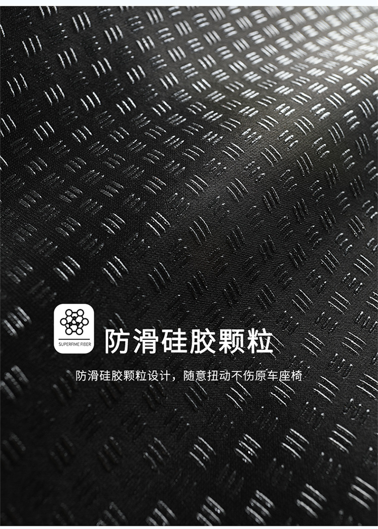 Factory direct new summer ice silk cold gel car seat cushion non-slip breathable cool mat home office seat cushion