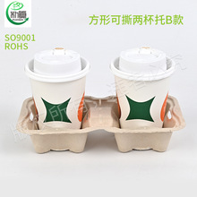 ���ο�˺�ɱ������u�̲���������{���п�����ϵ��ЏS�����l