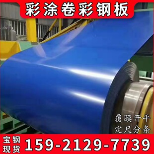 ����YX75-605�� ��X�\����� ��\����� ���٠������ ����