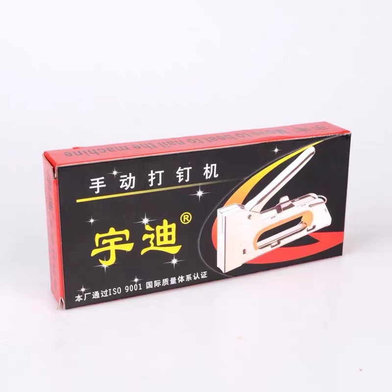 Fuente fabricante código manual pistola de clavos baili gran lux hudong yudi exportación pistola de clavos ajustable