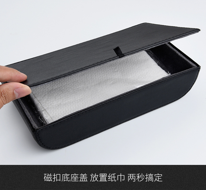 Applicable to Mercedes-Benz E-Class C- Class B- Class Car Tissue Box GLA/GLB/GLC AMG Car Interior Decoration Supplies Extraction Box