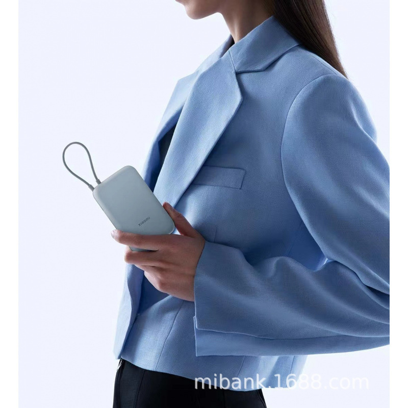 ホットセール Mijia 内蔵コードパワーバンク 10000mAh ポケットバージョン 10000mAh 内蔵電源コード|undefined