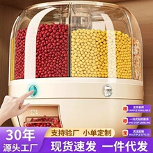 ��Ͱ���÷ָ����D��Ͱ�ܷ���x������������s�Z�ռ{���s�Z�����