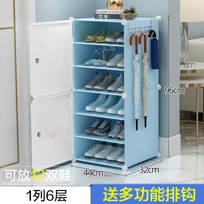 업그레이드⭐1 열, 6 레이어