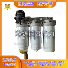 ȼ��ˮ����1000728425Ϋ��Baudouin���Ű�6M26������6M33 ԭ��