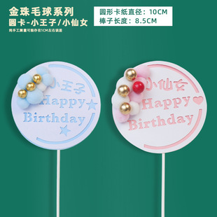 �決�����b�ë����鹰�T���ՈA��С����С��Ů���������b��