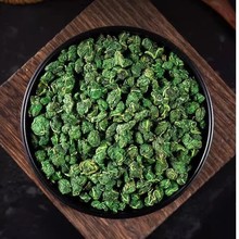 桑叶茶500g桑叶茶叶茶桑叶干泡水霜后桑叶双叶中药材大全代发批发