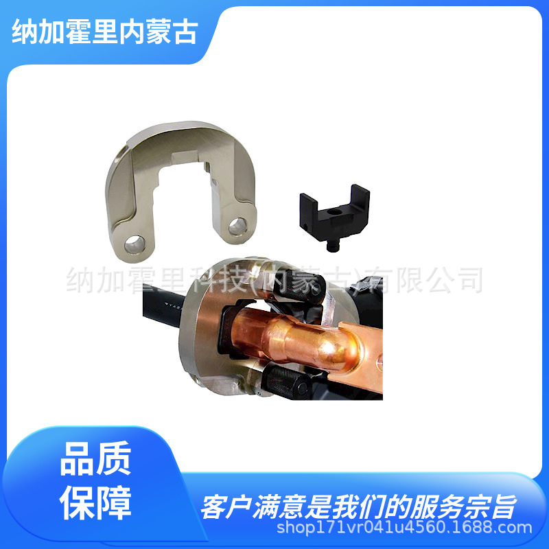 IZUMI泉精器 压接钳配件 200AT-13WT 200AT-50YC 200AT-9PD