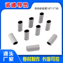 ԭSֱNߌzñ 10*11zñ׹ TO-220AzTO-220B